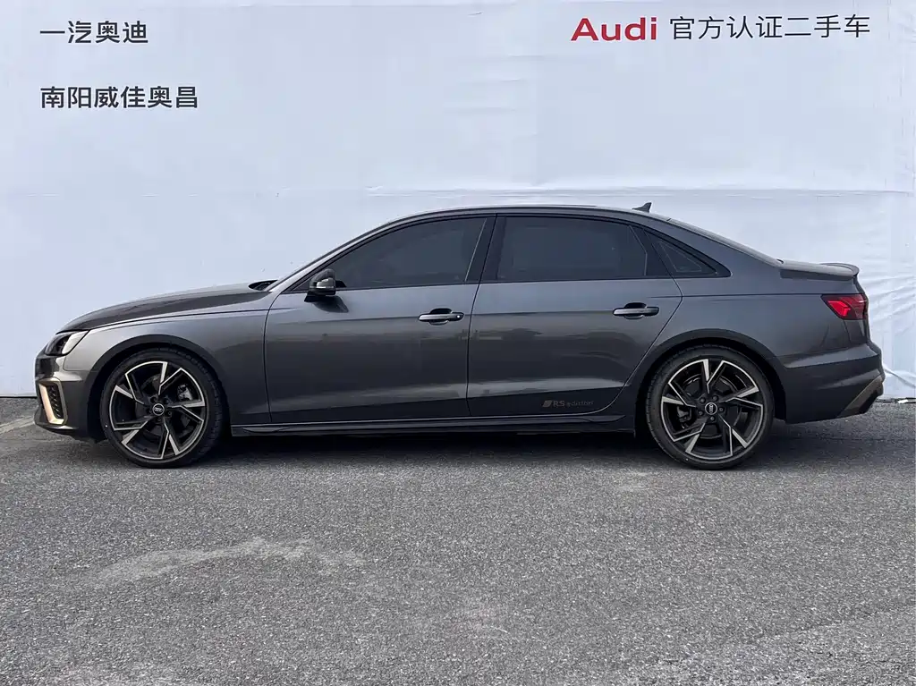 Audi A4L 2024 40 TFSI quattro RS kit combustion speed type купить на сайте DeffCars