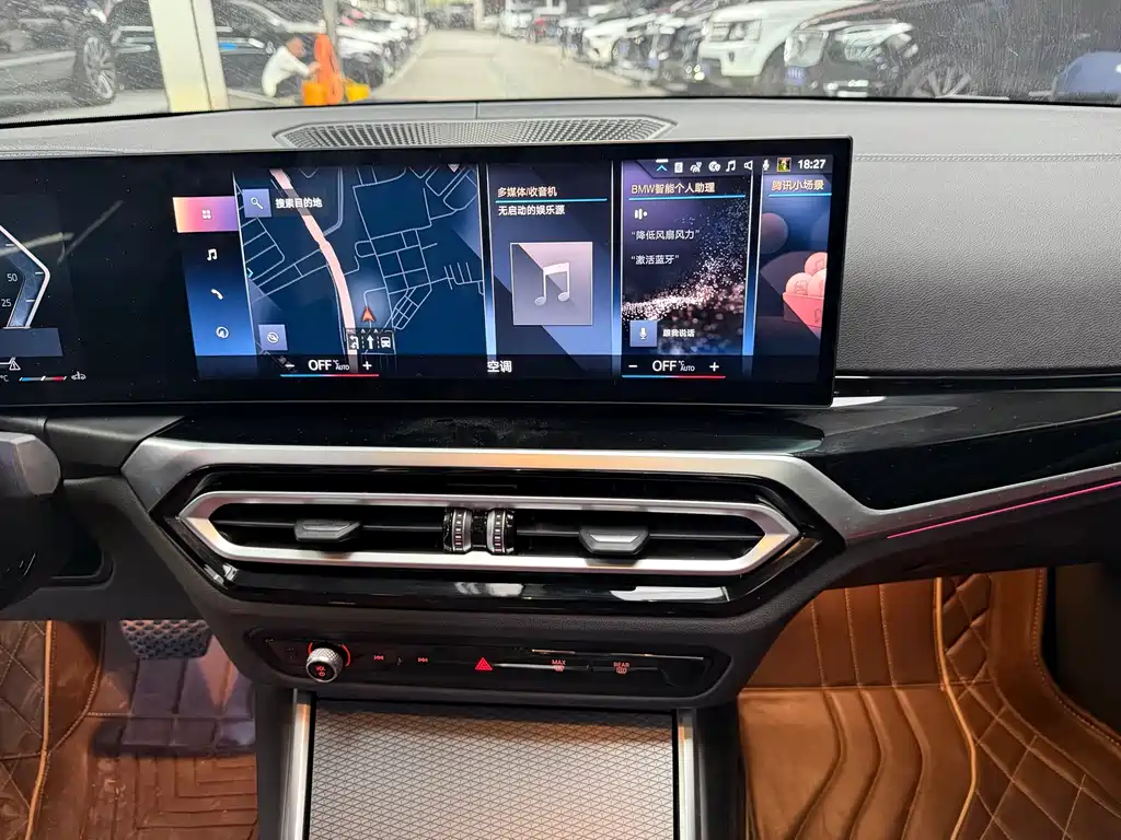 BMW 3 Series 2023 325Li M Sports Night Package купить на сайте DeffCars