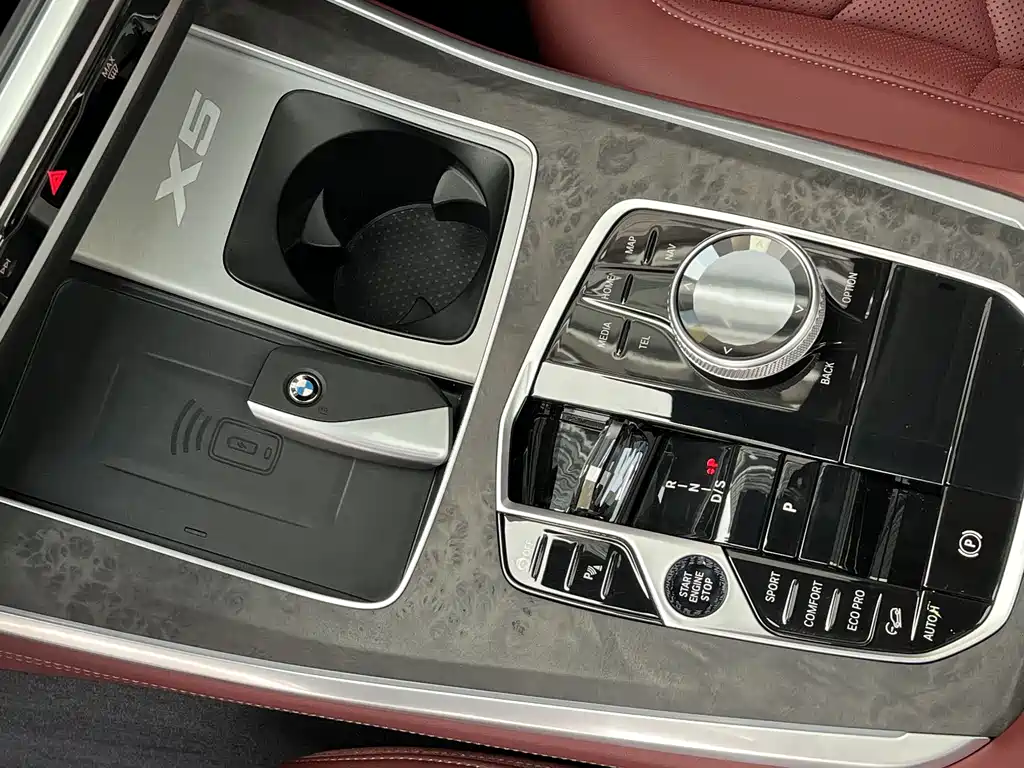 BMW X5 2025 xDrive 30Li Exclusive M Sports Night Package купить на сайте DeffCars