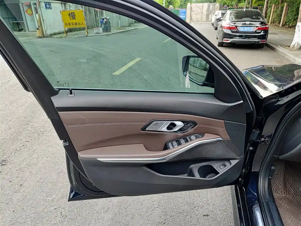 BMW 3 Series 2022 325Li M Sports Package купить на сайте DeffCars