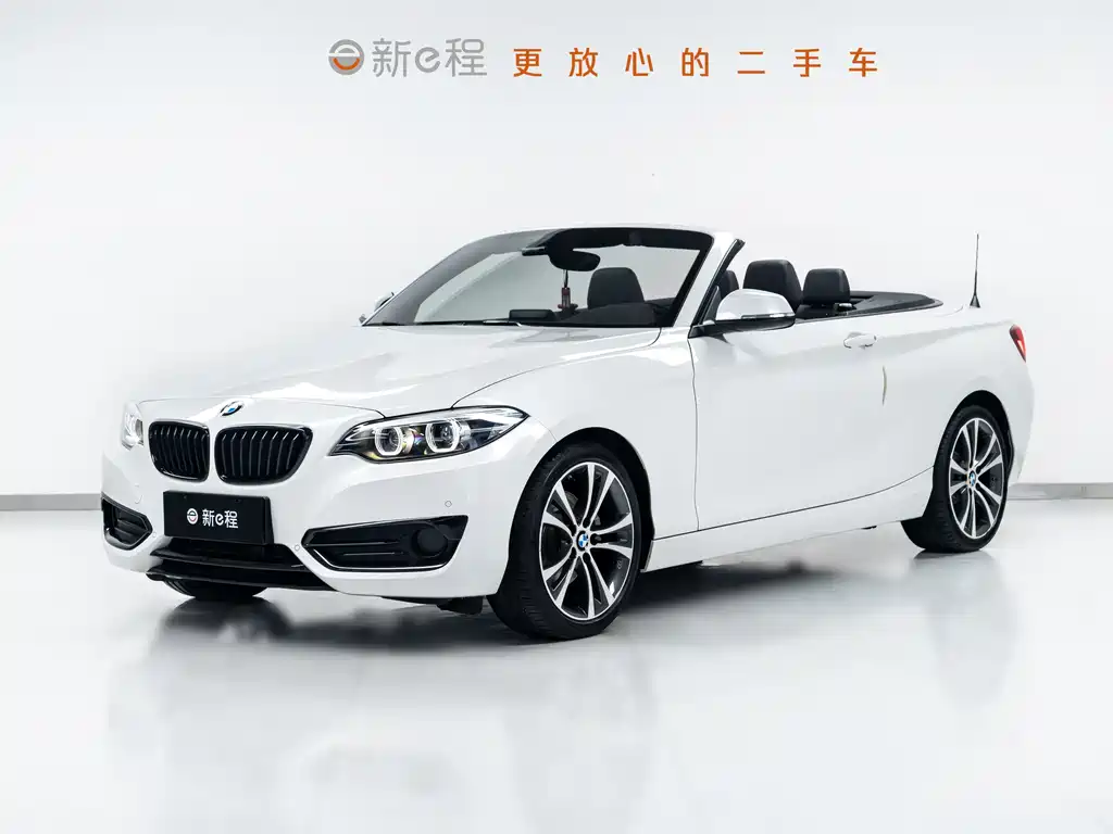 BMW 2 Series Imported 2019 225i Convertible Coupe Sports Design Package купить на сайте DeffCars