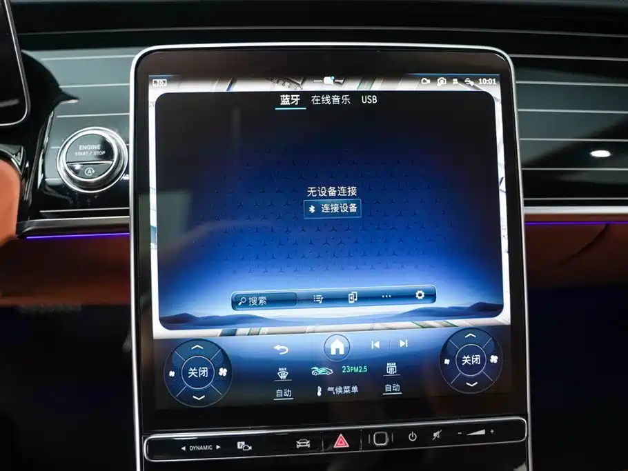Mercedes-Benz S-Class 2024 S 450 L 4MATIC купить на сайте DeffCars