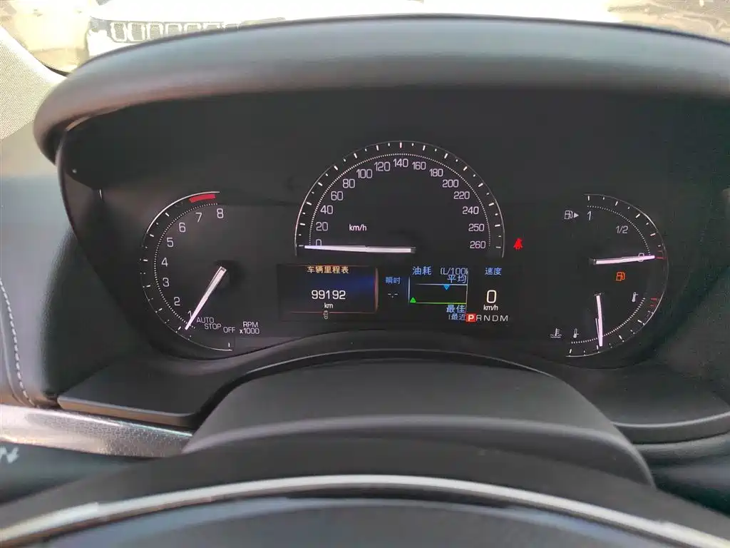 Cadillac ATS-L 2017 28T Technology купить на сайте DeffCars