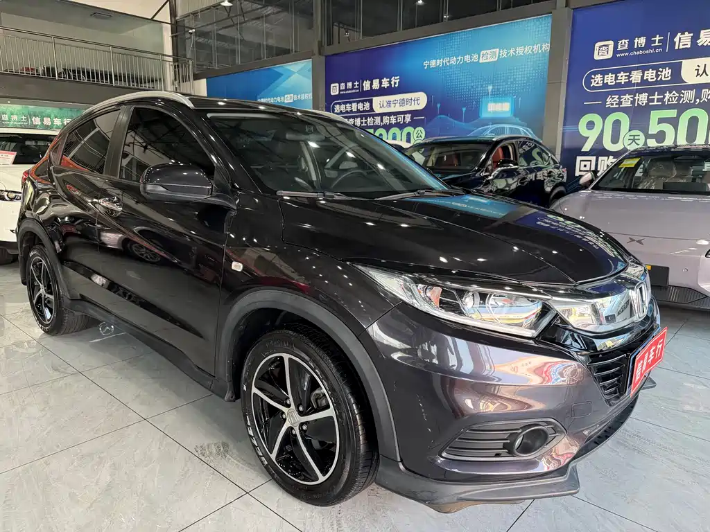 Binzhi 2020 1.5L CVT Pioneer Edition купить на сайте DeffCars