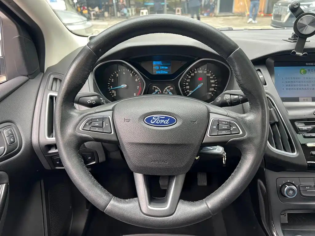 Focus 2018 sedan classic 1.6L automatic stylish smart mobility version купить на сайте DeffCars