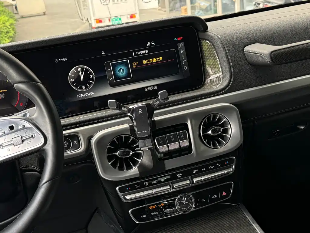 Mercedes-Benz G-Class 2022 G 500 купить на сайте DeffCars