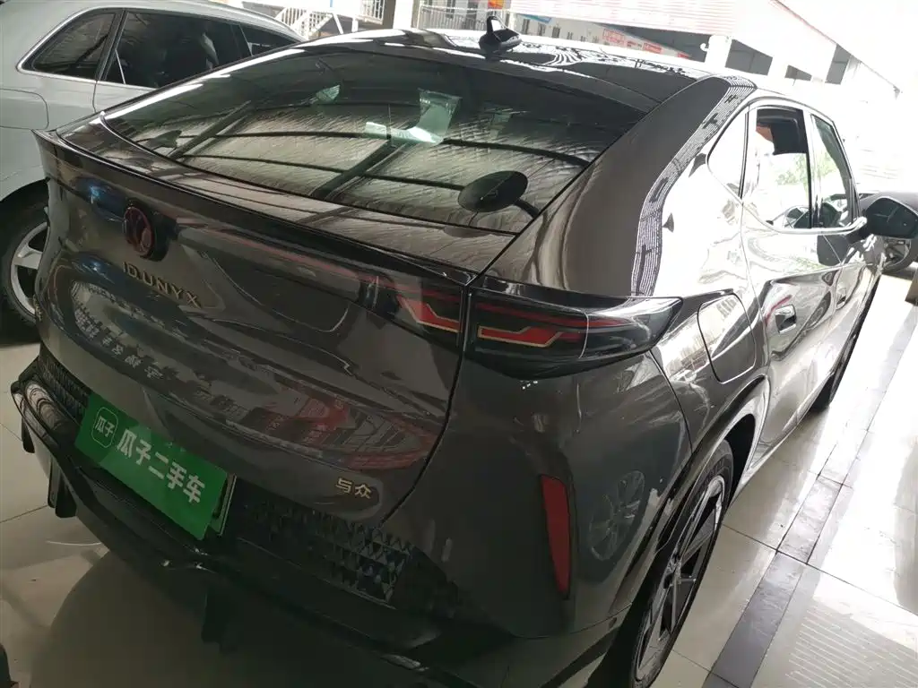 Youzhong 06 2024 Pro long battery life version купить на сайте DeffCars