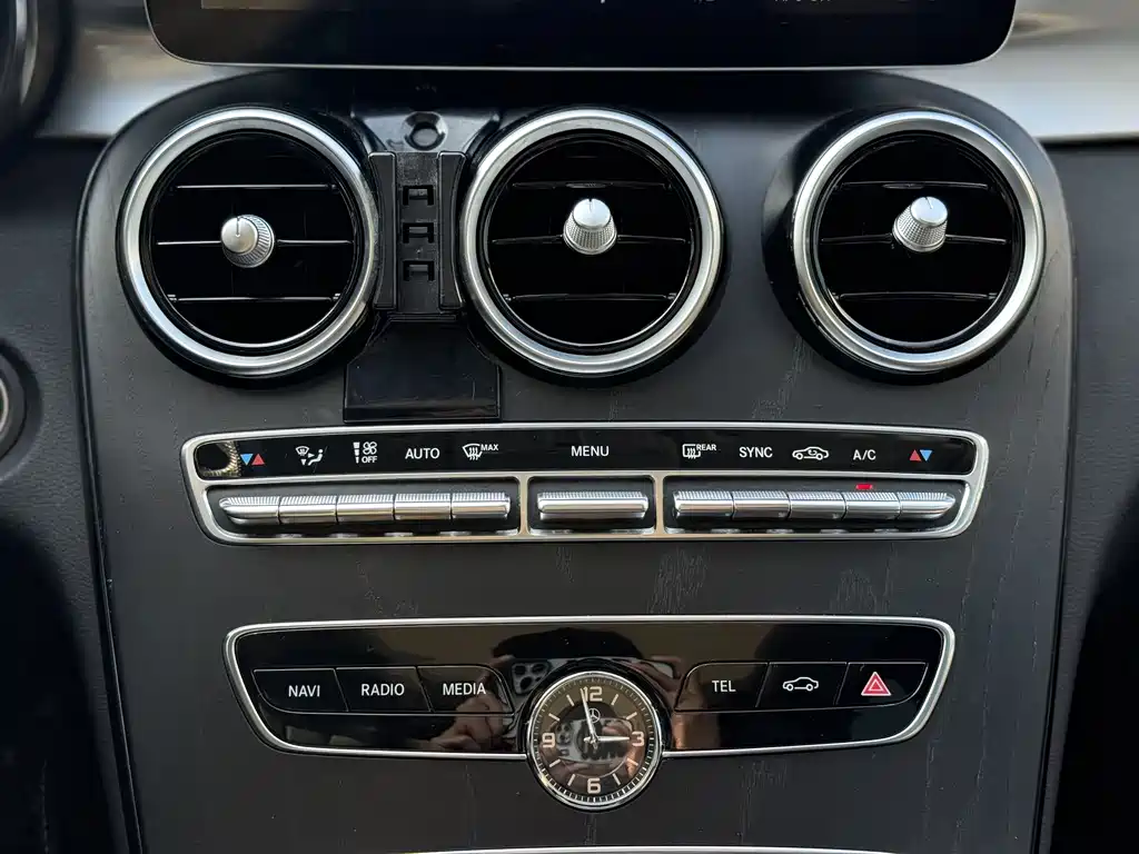 Mercedes-Benz C-Class 2021 C 260 L Sports Star Collection Edition купить на сайте DeffCars