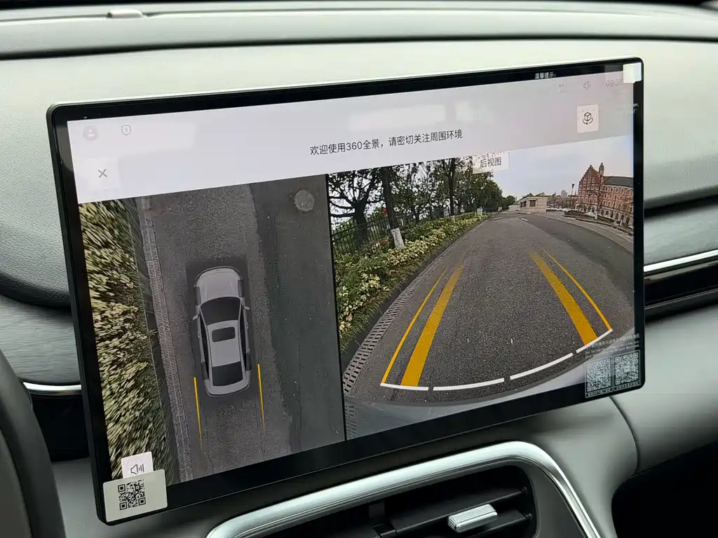 Galaxy L6 2025 EM-i 140km Starship Edition купить на сайте DeffCars