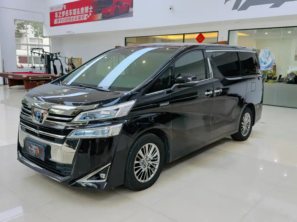 Wilfa 2019 Shuangqing 2.5L HV Deluxe Edition купить на сайте DeffCars