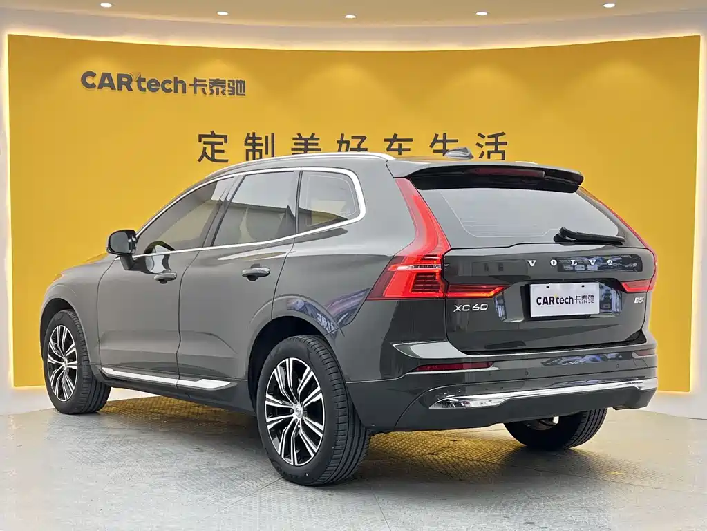 Volvo XC60 2022 B5 four-wheel drive Zhiyuan Deluxe Edition купить на сайте DeffCars