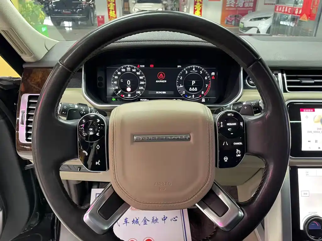 Range Rover 2020 3.0 L6 Legend Extended Edition купить на сайте DeffCars