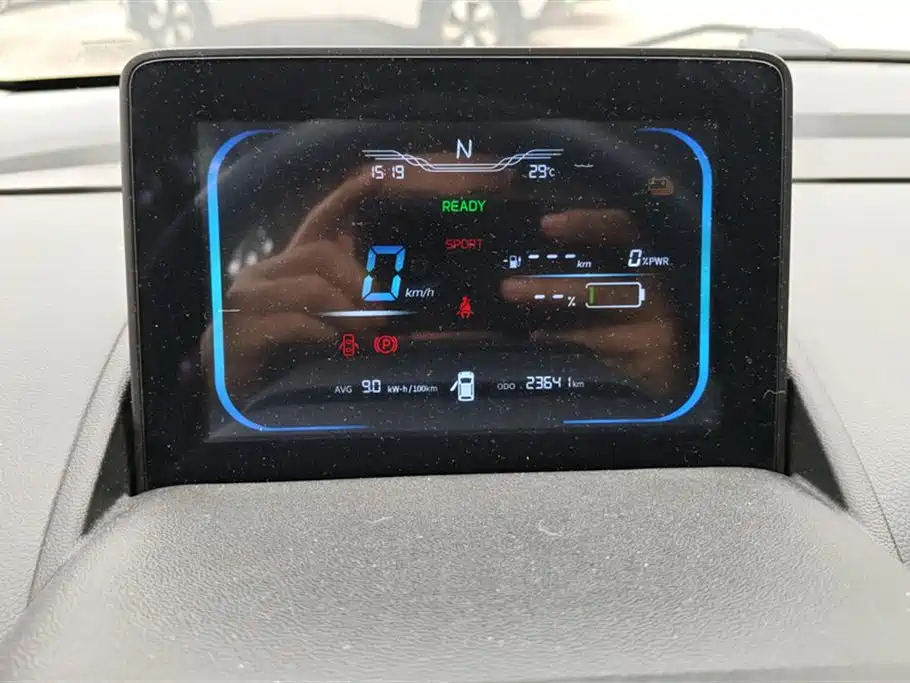 Changan Lumin 2022 210km sweet model купить на сайте DeffCars