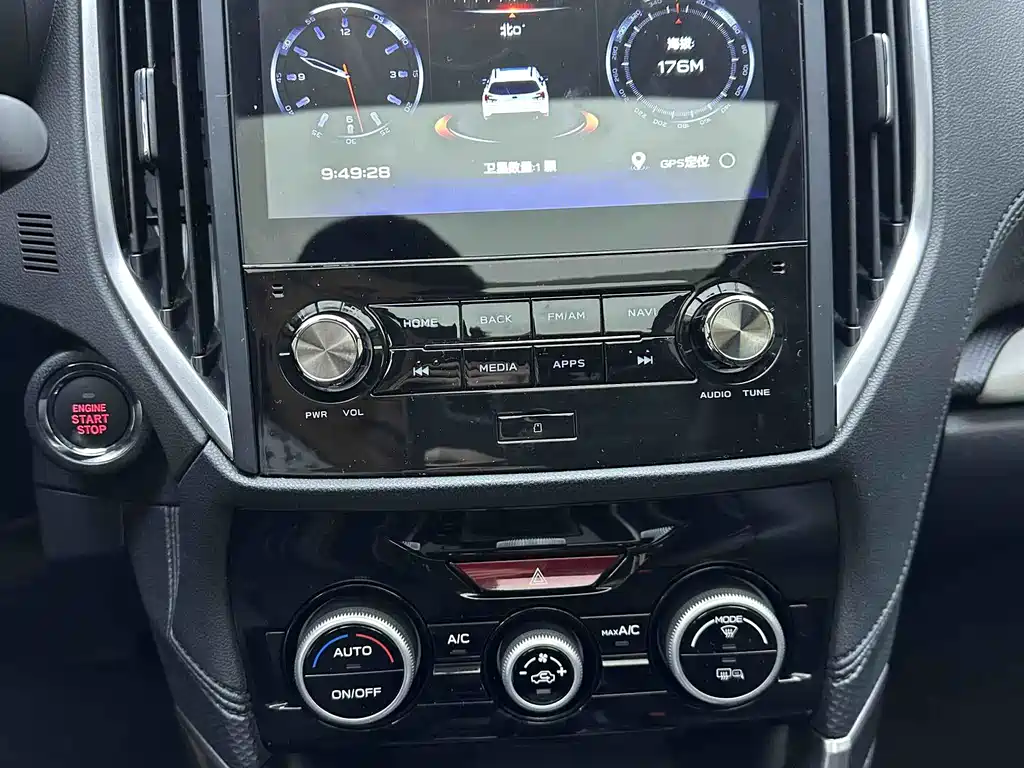 Forester 2022 2.0i AWD Deluxe Edition EyeSight купить на сайте DeffCars