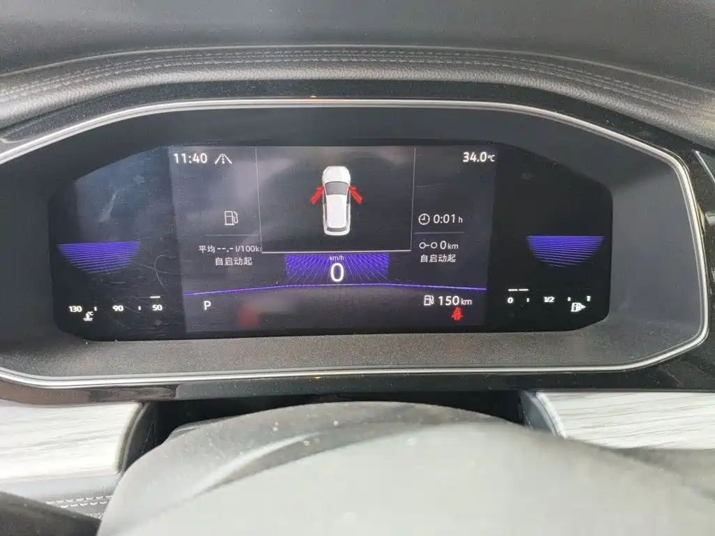 Sagitar 2023 280TSI DSG surpasses Lite version купить на сайте DeffCars