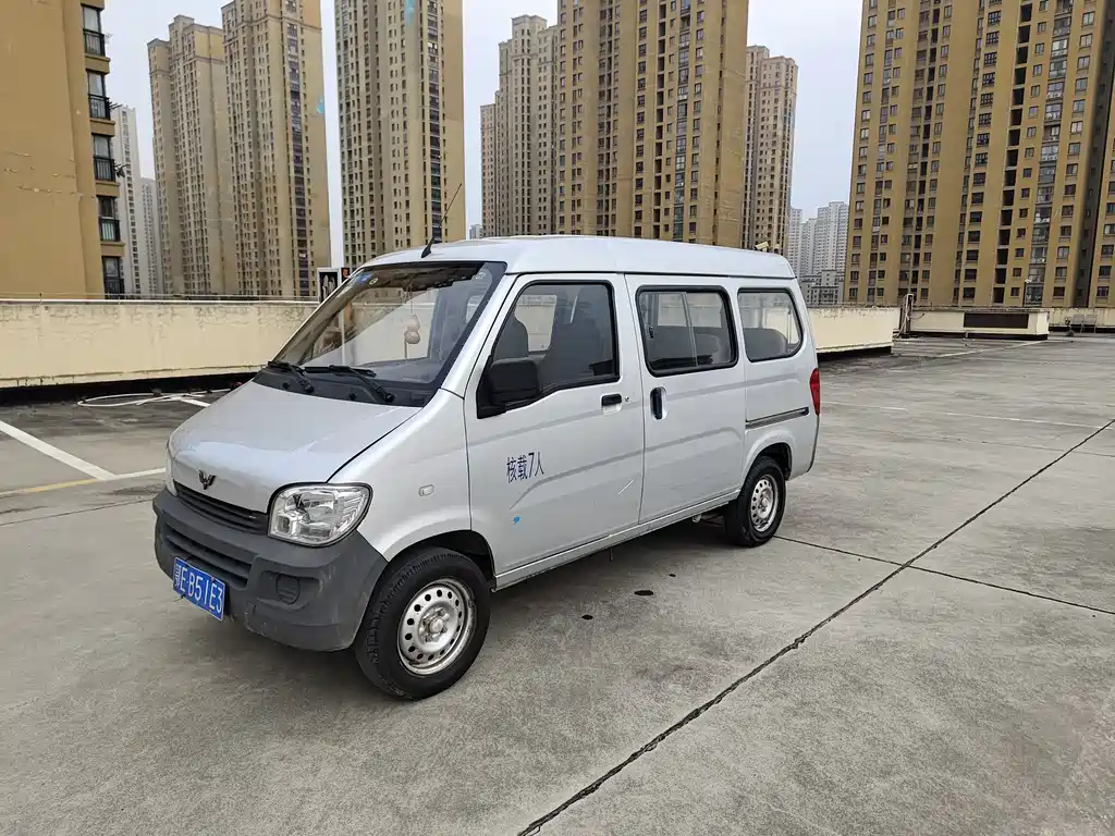 Wuling Zhiguang 2015 1.2L practical LSI купить на сайте DeffCars