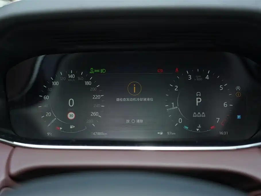 Range Rover Evoque 2021 Evoque L 249PS R-Dynamic HSE Luxury Edition купить на сайте DeffCars