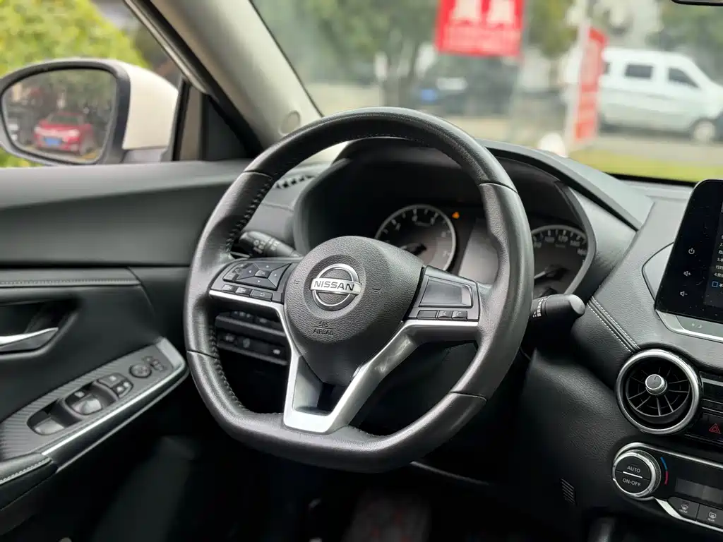 Sylphy 2022 1.6L XL CVT Enjoy Edition купить на сайте DeffCars