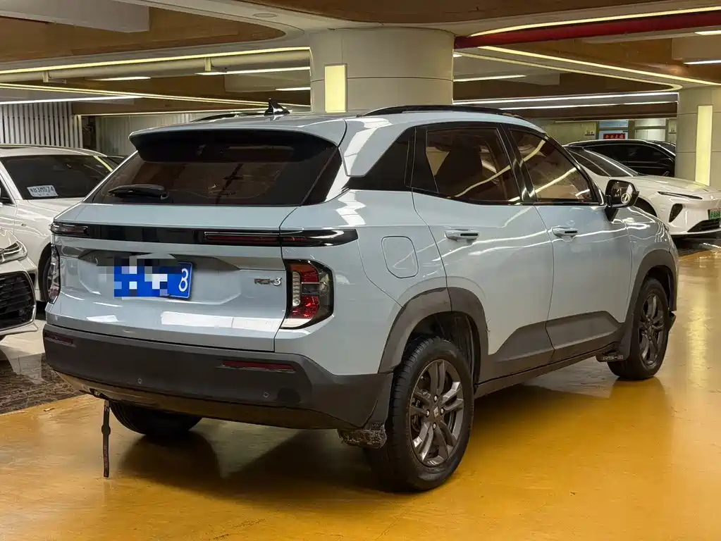 Baojun RS-3 2020 1.5L CVT 24-hour online luxury model купить на сайте DeffCars