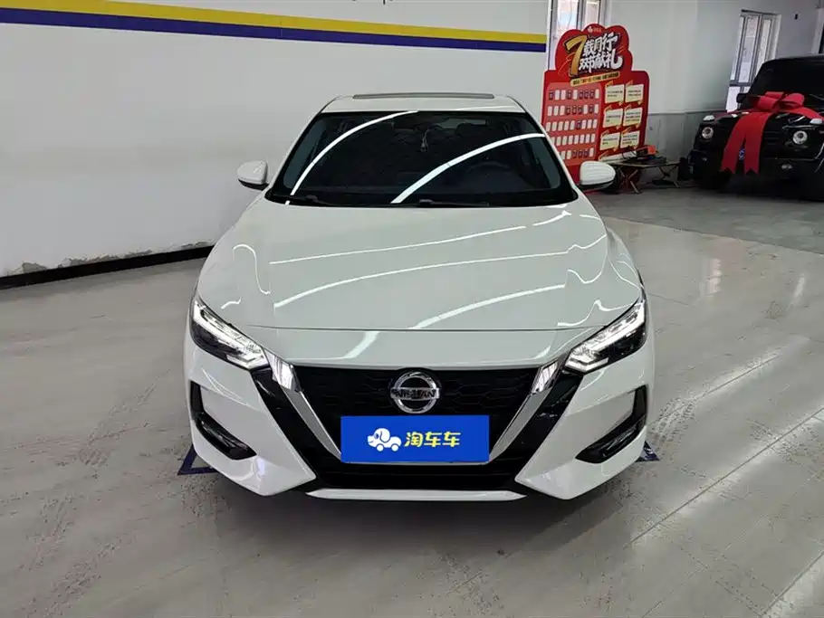 Sylphy 2022 1.6L XL CVT Enjoy Edition купить на сайте DeffCars