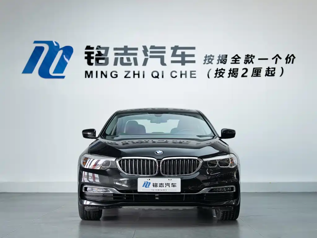 BMW 5 Series 2019 530Li Leading Luxury Package купить на сайте DeffCars