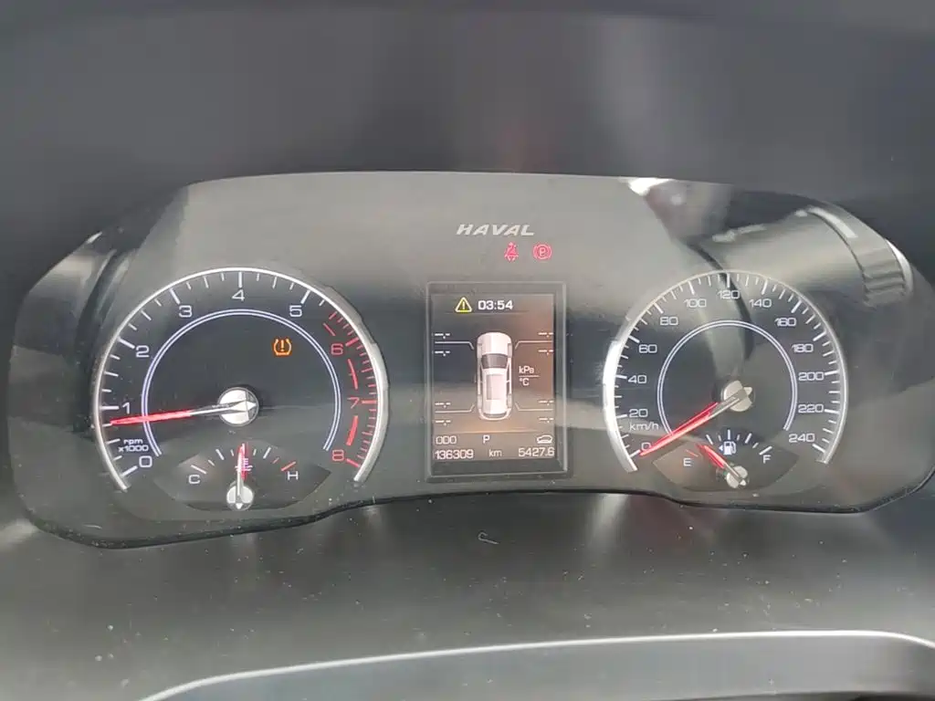 Haval H2s 2017 Red Label 1.5T Dual Clutch Elite купить на сайте DeffCars