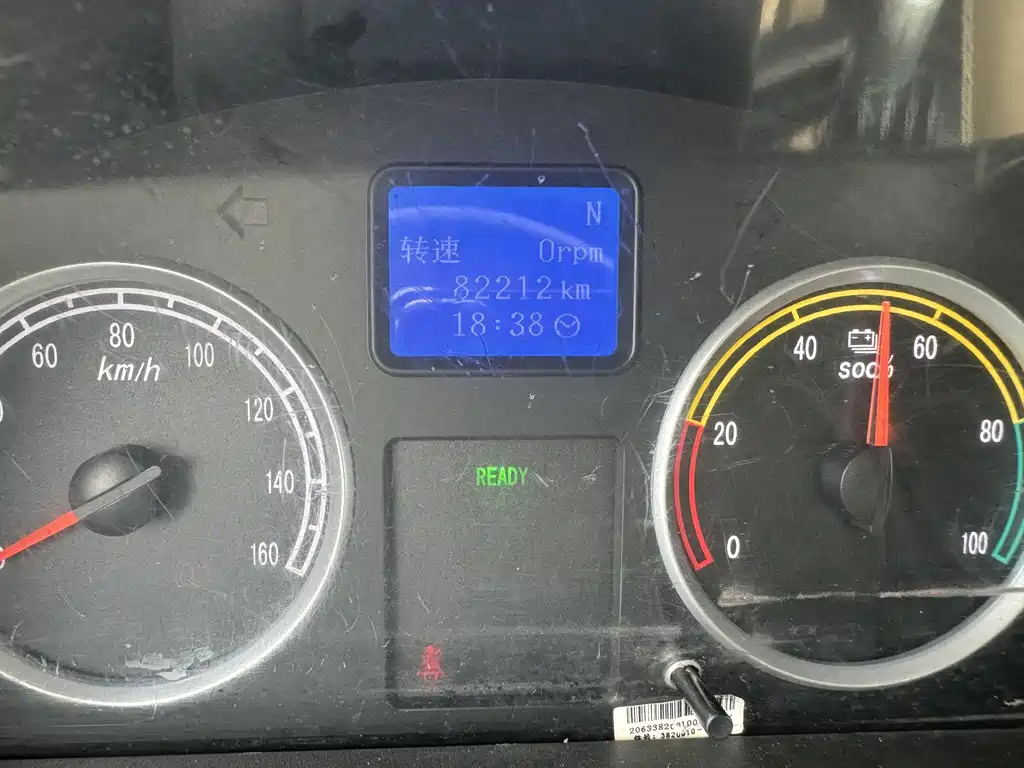 Dongfeng Xiaokang EC36 2022 standard version Guoxuan Hi-tech battery купить на сайте DeffCars