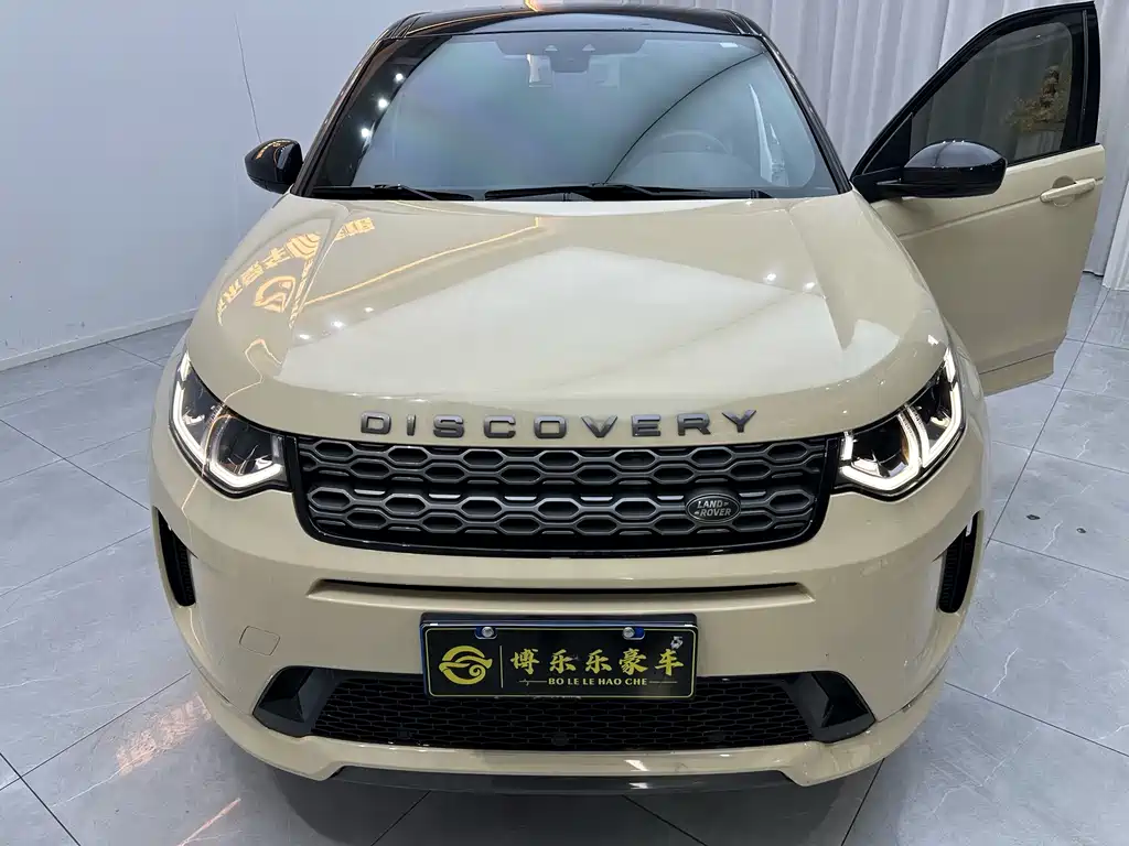 Discovery Sport 2021 249PS R-Dynamic S Performance Edition купить на сайте DeffCars