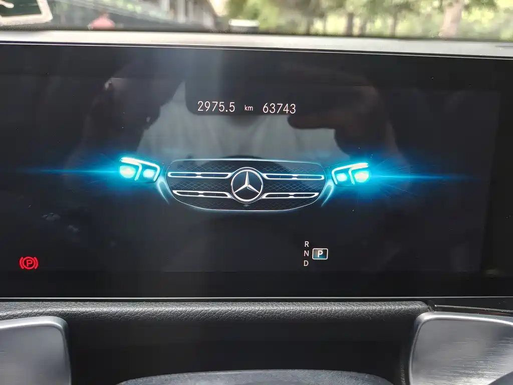 Mercedes-Benz GLB 2022 GLB 200 Fashion Model купить на сайте DeffCars