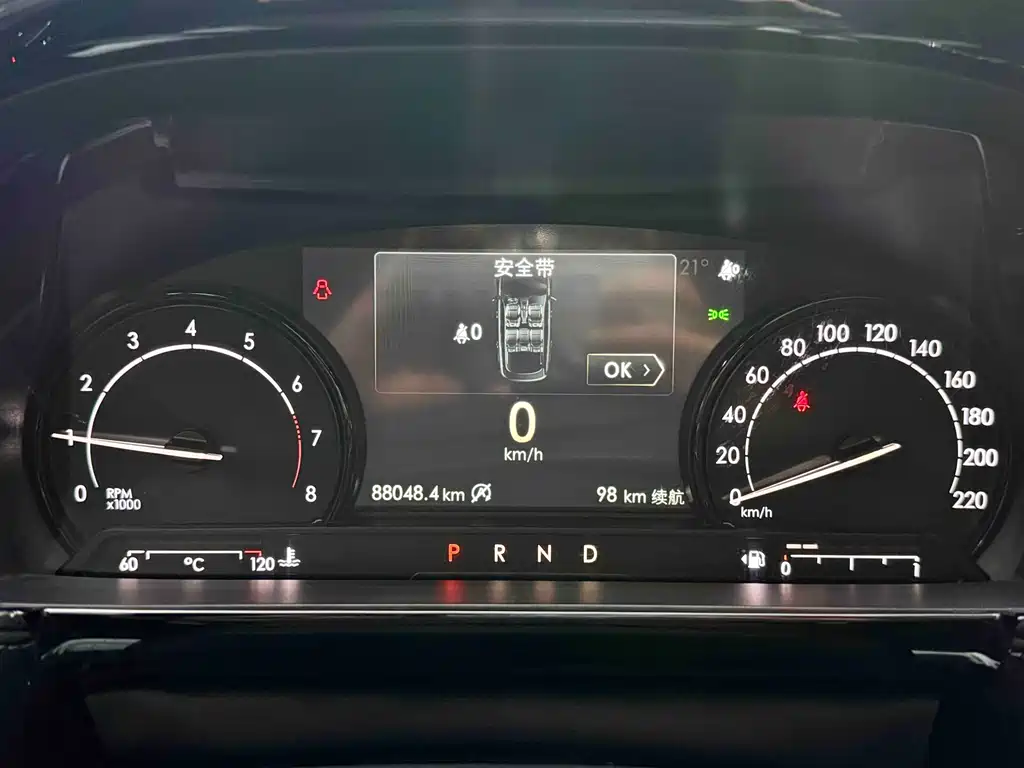 Adventurer 2021 2.0T two-wheel drive exclusive edition купить на сайте DeffCars