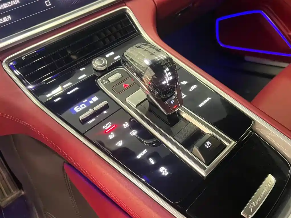 Panamera 2023 Panamera Executive Extended Edition 2.9T купить на сайте DeffCars