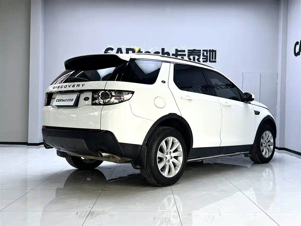 Discover Shenxing 2019 240PS SE version National VI купить на сайте DeffCars
