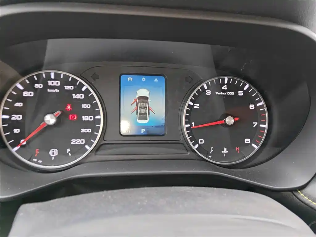 Roewe i5 2021 1.5L CVT Platinum Edition купить на сайте DeffCars