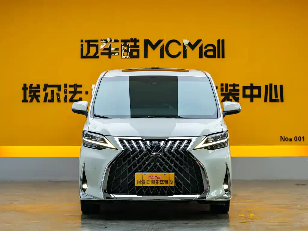 Lexus LM 2020 300h Four Seat Royal Edition купить на сайте DeffCars