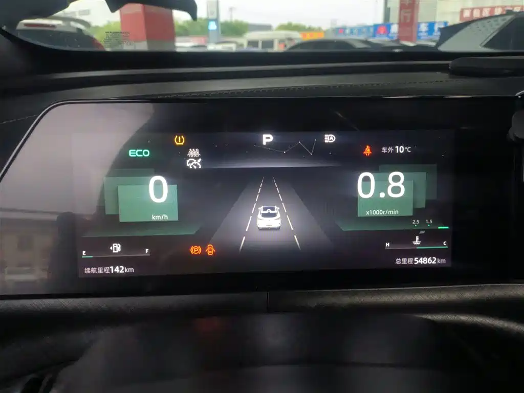 Changan UNI-T 2022 1.5T premium model купить на сайте DeffCars