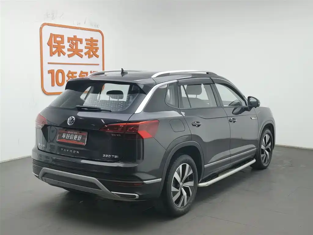 Tanyue 2020 330TSI two-wheel drive luxury intelligent version купить на сайте DeffCars