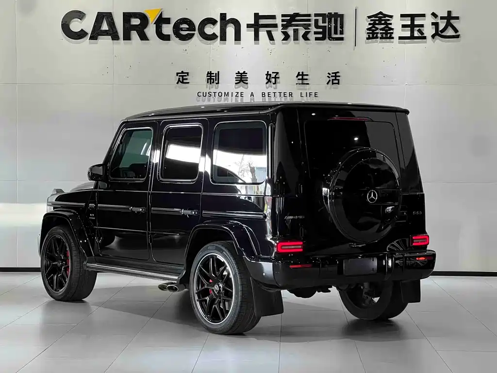Mercedes-Benz G-Class AMG 2022 AMG G 63 купить на сайте DeffCars