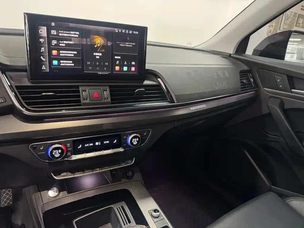 Audi Q5L 2022 40T luxury and dynamic model купить на сайте DeffCars