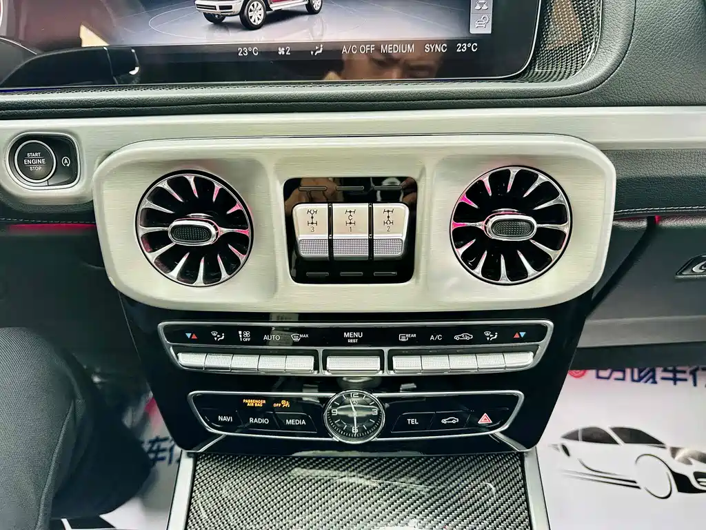 Mercedes-Benz G-Class 2023 G 350 купить на сайте DeffCars