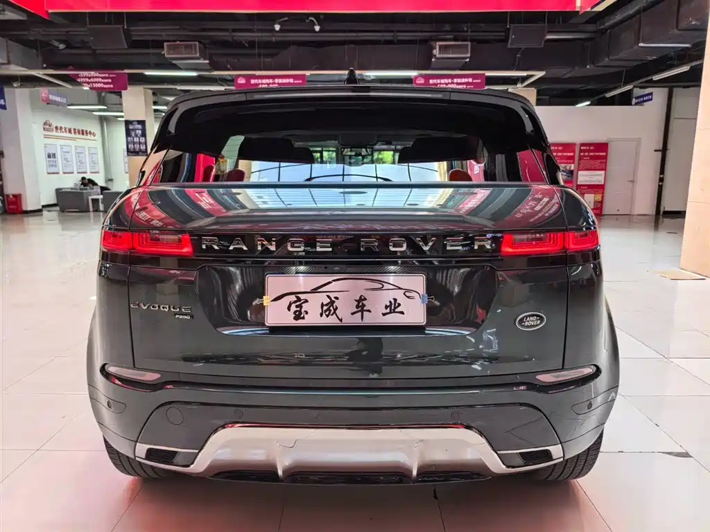 Range Rover Evoque 2021 Evoque L 249PS R-Dynamic First edition купить на сайте DeffCars