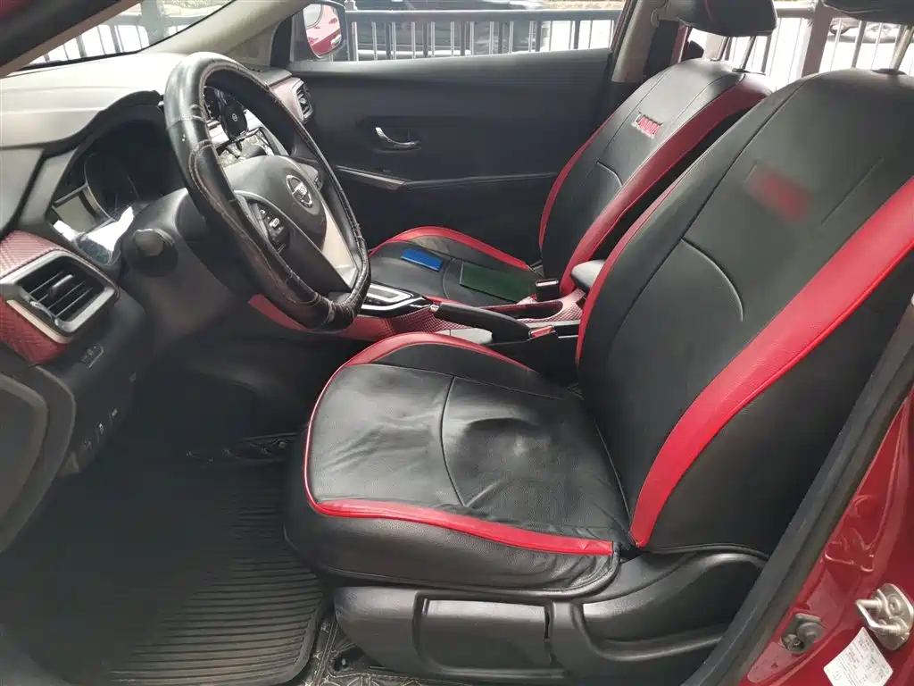 Blue Bird 2019 1.6L CVT Intelligent Cool Edition National V купить на сайте DeffCars