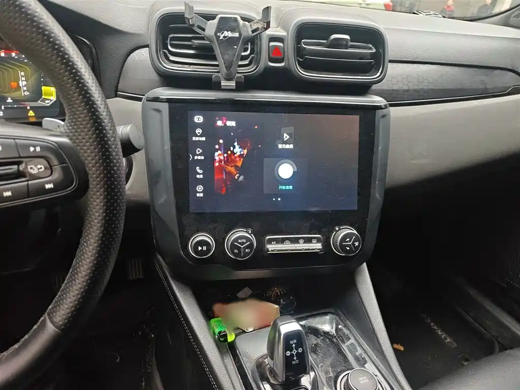 Lynk & Co 03 2021 1.5TD DCT Plus купить на сайте DeffCars