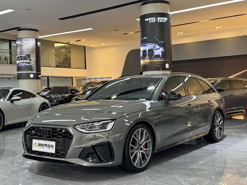 Audi S4 2024 S4 Avant 3.0TFSI купить на сайте DeffCars