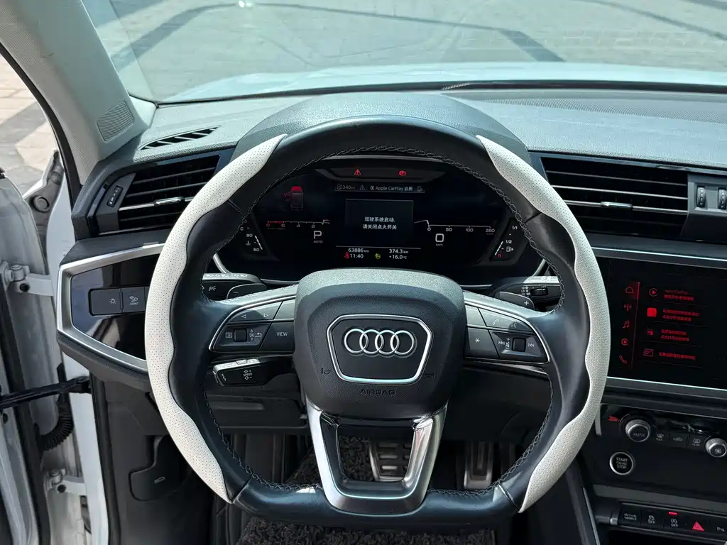 Audi Q3 2022 40 TFSI Fashionable and Dynamic купить на сайте DeffCars