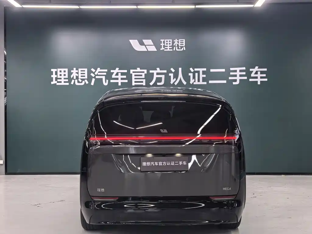 Ideal MEGA 2024 Ultra купить на сайте DeffCars