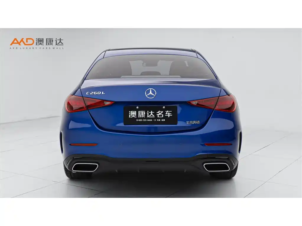 Mercedes-Benz C260L/1.5T/22 models/Haoye Sports Edition купить на сайте DeffCars