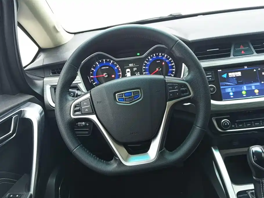 Vision X3 2017 1.5L automatic elite type купить на сайте DeffCars