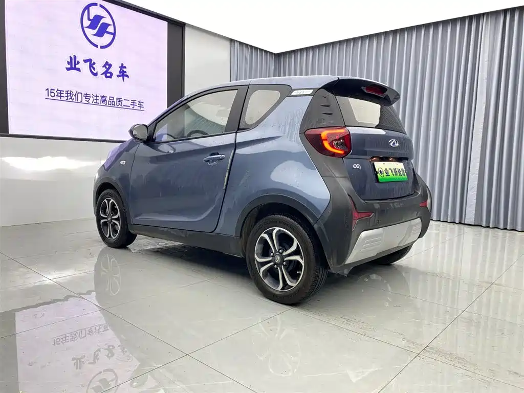 Little Ant 2019 4-seater Smart Edition 35kWh купить на сайте DeffCars