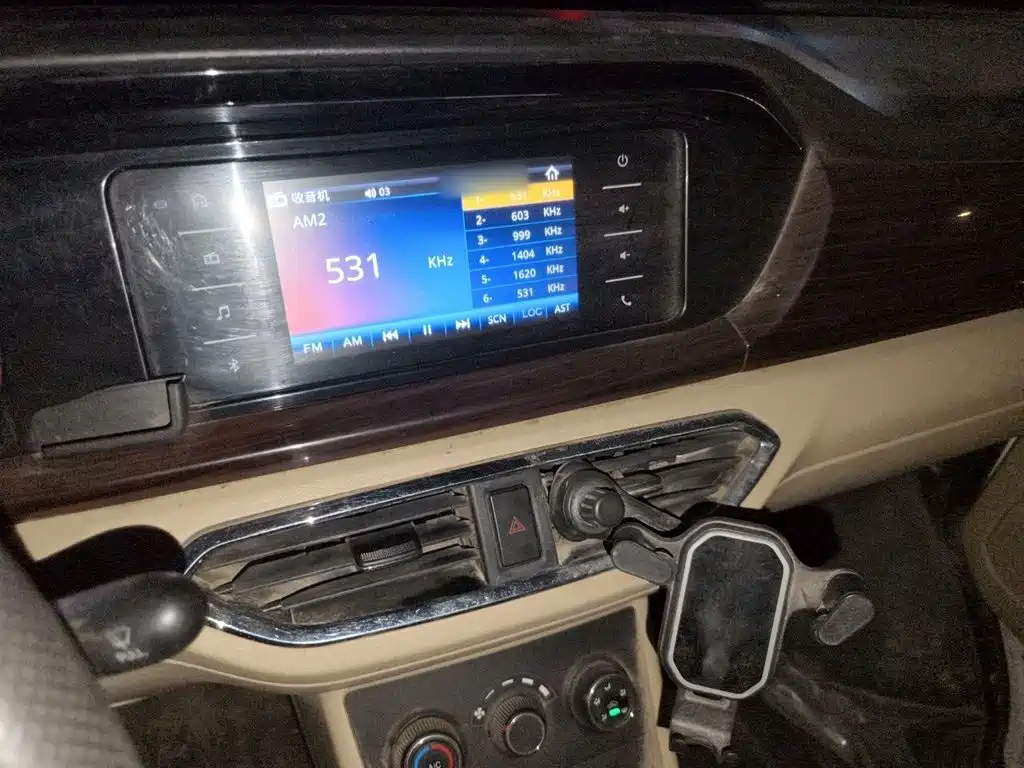 Yuanxing V5 2021 1.5L Fortune Edition Deluxe JL473QH купить на сайте DeffCars