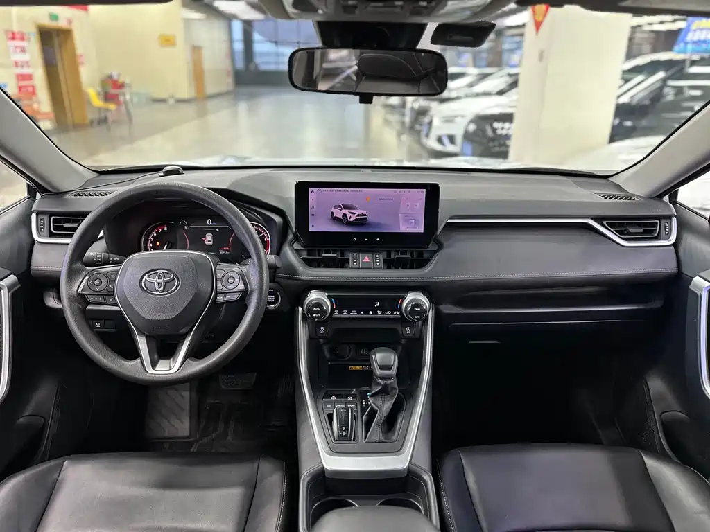RAV4 Rongfang 2023 2.0L CVT two-wheel drive fashion version купить на сайте DeffCars